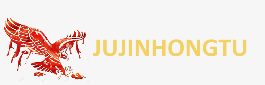jujinhongtu